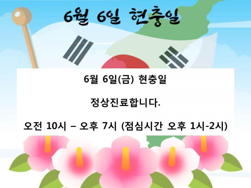 구정팝업.jpg